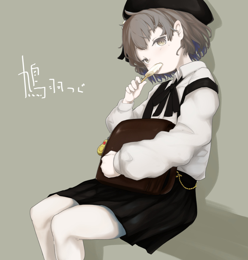 1girl beret black_skirt blouse brown_background brown_bag brown_eyes brown_hair character_name food hat hatoba_tsugu hatoba_tsugu_(character) highres ice_cream kio_(yumekuikio) looking_at_viewer mole mole_under_eye simple_background skirt suspender_skirt suspenders virtual_youtuber white_blouse white_legwear