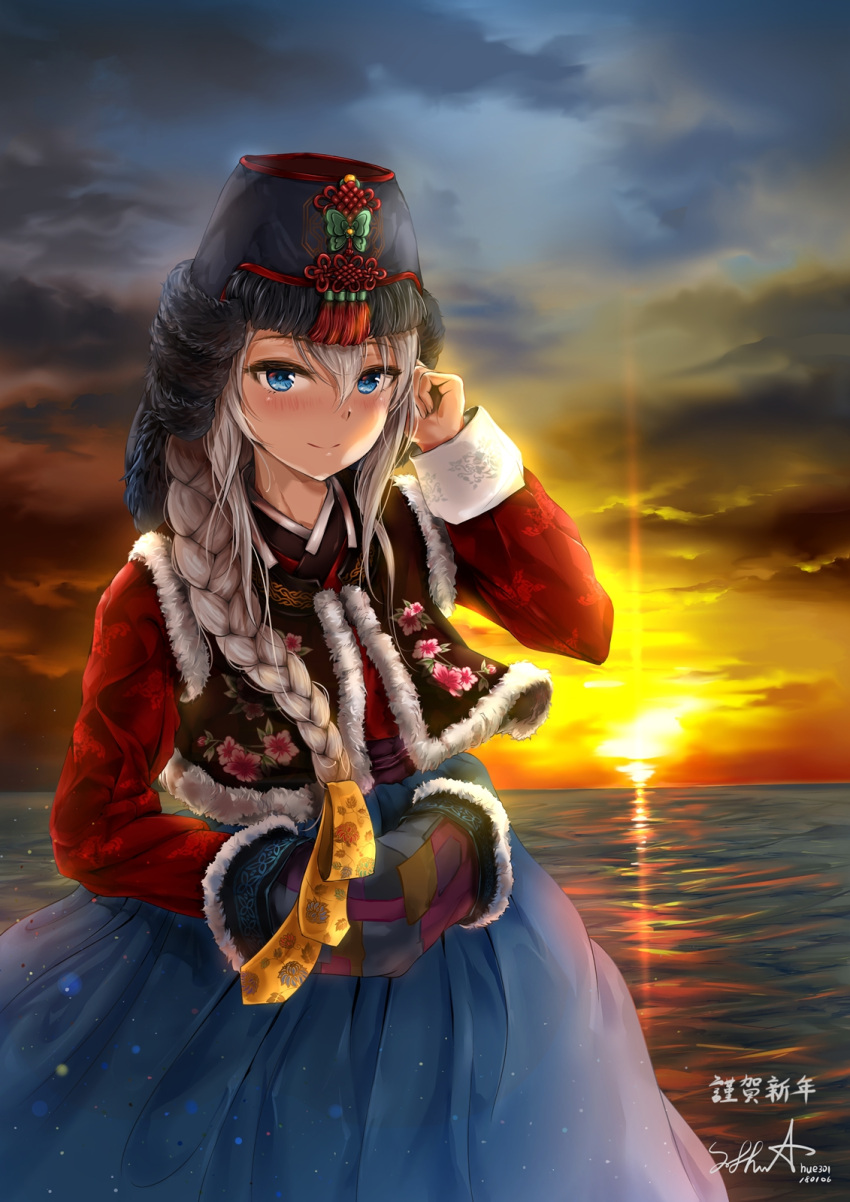 1girl 9a-91_(girls_frontline) artist_name ayam_(clothing) bangs blue_eyes blurry blush bokeh braid breasts chima_(clothing) clouds cloudy_sky commentary_request dated depth_of_field dusk eyebrows_visible_through_hair fur-trimmed_jacket fur_trim girls_frontline hair_between_eyes hair_ornament hair_over_shoulder hanbok hand_to_own_face hat highres hue301 jacket jeogori_(clothing) jokki_(clothing) korean_clothes korean_commentary light_particles long_hair long_sleeves looking_at_viewer medium_breasts ocean revision signature silver_hair single_braid sky solo standing star star_hair_ornament sun sunlight sunset tareme traditional_clothes very_long_hair water