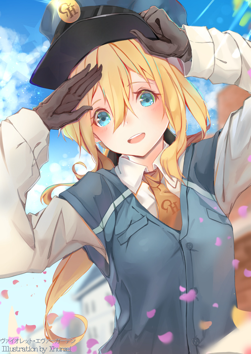 1girl :d artist_name bangs blonde_hair blue_eyes blue_sky blue_vest blurry blurry_background blush brown_gloves clouds collared_shirt commentary_request day depth_of_field eyebrows_visible_through_hair glint gloves hair_between_eyes hand_on_headwear highres light_rays long_hair long_sleeves looking_at_viewer mailman necktie open_mouth outdoors petals round_teeth salute shirt signature sky smile solo star tareme teeth uniform upper_body vest violet_evergarden violet_evergarden_(character) white_shirt wing_collar xhunzei yellow_neckwear