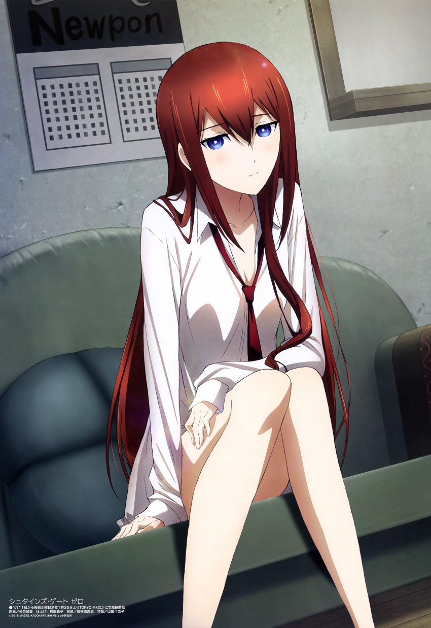 1girl absurdres blue_eyes blush breasts brown_hair calendar_(object) cleavage collarbone collared_shirt couch dress_shirt eyebrows_visible_through_hair hair_between_eyes highres long_hair long_sleeves looking_at_viewer magazine_scan makise_kurisu megami necktie official_art pillow scan shiny shiny_hair shirt sitting small_breasts smile solo steins;gate white_shirt