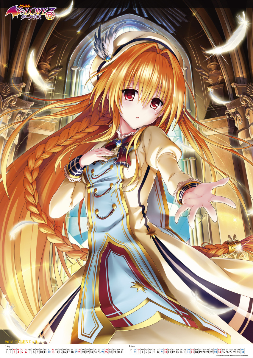 1girl :o absurdres alternate_costume blonde_hair blush braid breasts church copyright_name double-breasted dress feathers hand_on_own_chest hat highres indoors juliet_sleeves konjiki_no_yami long_hair long_sleeves looking_at_viewer official_art puffy_sleeves reaching_out red_eyes small_breasts solo to_love-ru very_long_hair wing_ornament yabuki_kentarou