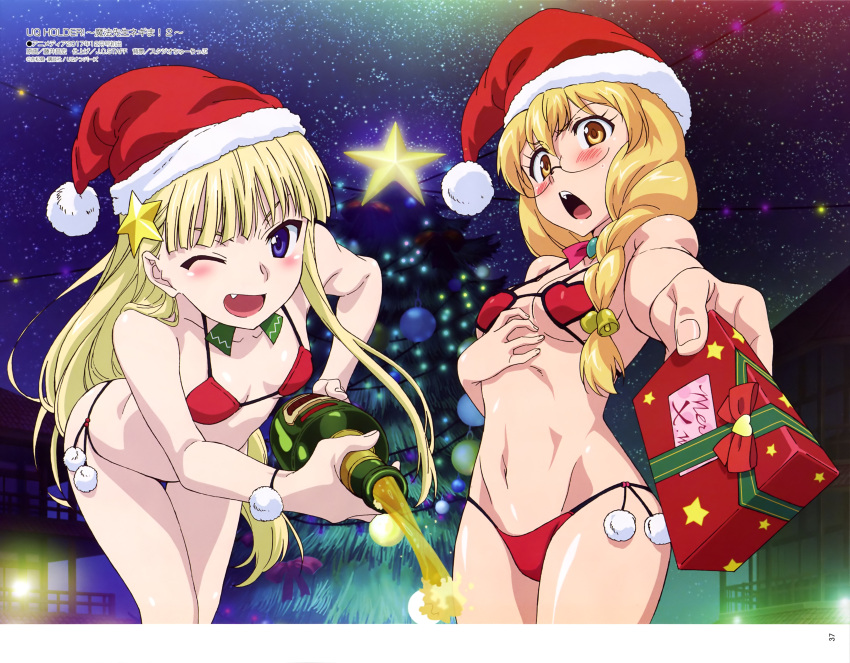 2girls ;d absurdres alcohol animedia bare_shoulders bell bikini blonde_hair blush bow bowtie box braid breasts champagne champagne_bottle christmas christmas_lights christmas_tree embarrassed evangeline_a_k_mcdowell fang fujii_masahiro gift gift_box giving glasses groin hair_ornament hat highres leaning_forward long_hair magazine_scan merry_christmas multiple_girls navel night official_art one_eye_closed open_mouth pouring red_bikini sakurame_kirie santa_hat scan shiny shiny_hair side-tie_bikini small_breasts smile snowflakes snowing star star_(sky) star_hair_ornament swimsuit thigh_gap twin_braids uq_holder! violet_eyes yellow_eyes