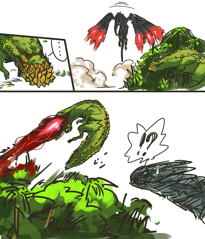 !? ... barufaruku blue_eyes comic deviljho dinosaur dragon energy_beam flying highres looking_at_another monster_hunter monster_hunter_xx nameo_(judgemasterkou) no_humans outdoors red_eyes scales sharp_teeth silent_comic spoken_ellipsis sweatdrop teeth tree