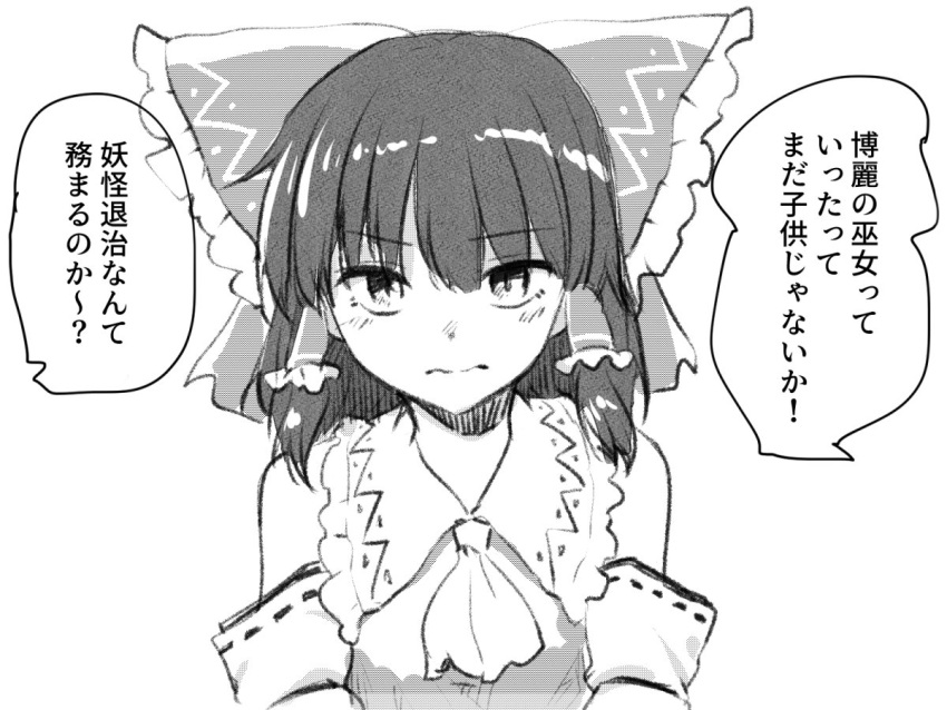 1girl ascot bangs bare_shoulders bow closed_mouth detached_sleeves frilled_bow frills greyscale hair_bow hair_tubes hakurei_reimu japanese_clothes looking_at_viewer medium_hair miko miyo_(ranthath) monochrome nontraditional_miko ribbon-trimmed_sleeves ribbon_trim sidelocks sleeveless solo touhou