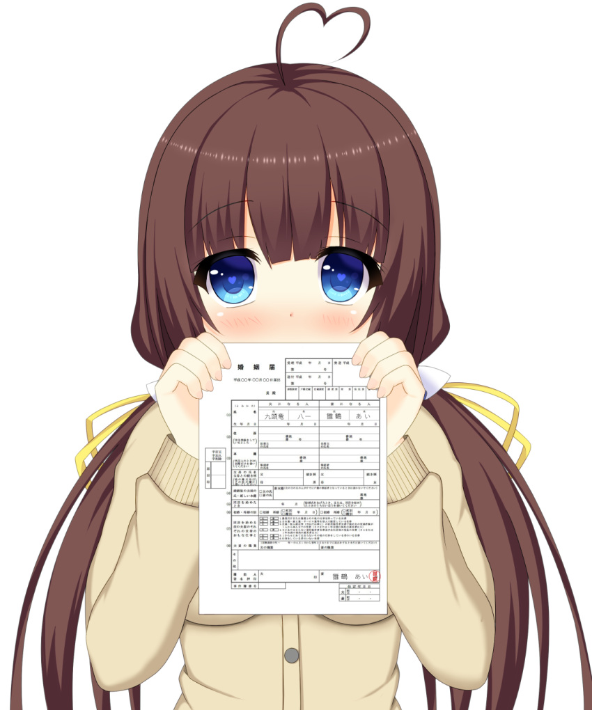 1girl ahoge bangs blue_eyes blush brown_hair cardigan commentary_request covered_mouth eyebrows_visible_through_hair fingernails hair_between_eyes heart heart-shaped_pupils heart_ahoge highres hinatsuru_ai holding holding_paper long_hair long_sleeves looking_at_viewer low_twintails marriage_certificate_(object) paper ryuuou_no_oshigoto! simple_background solo symbol-shaped_pupils twintails upper_body urarara_(shlsz_22728) very_long_hair white_background