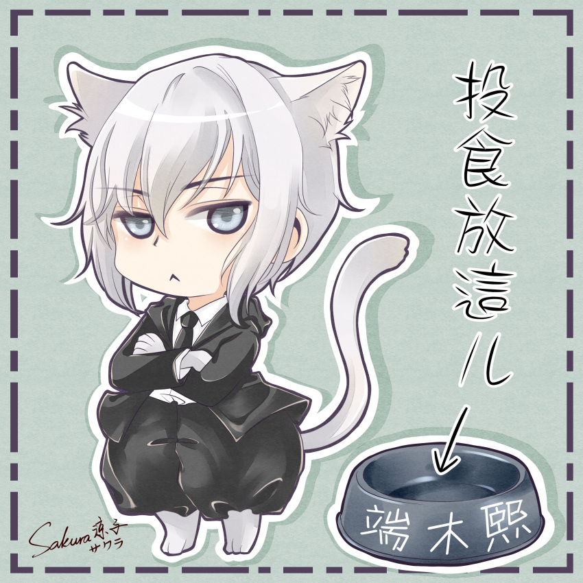 1boy absurdres animal_ears artist_name blue_eyes cat_ears cat_paws cat_tail chibi duanmu_xi highres male_focus necktie paws solo spiritpact tail white_hair