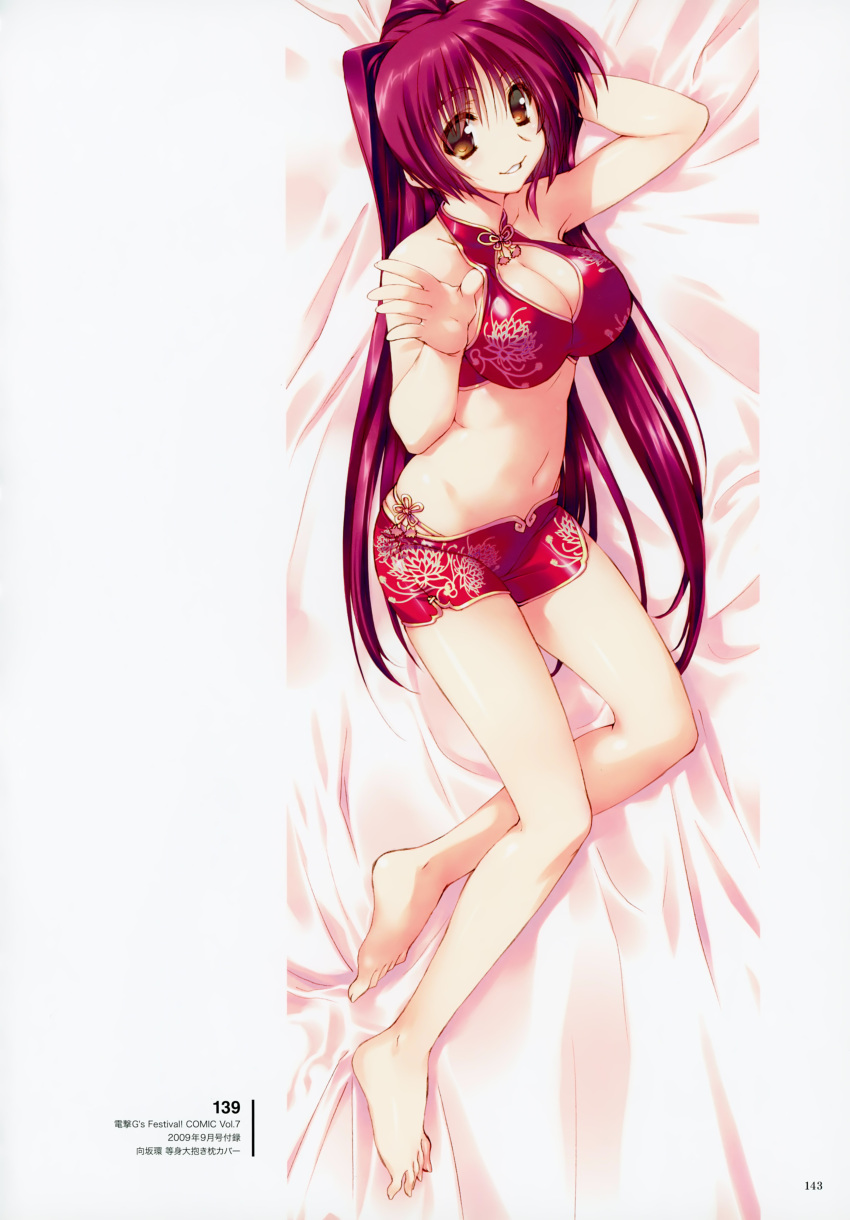 1girl absurdres amazuyu_tatsuki bangs bare_shoulders barefoot bed_sheet bikini breasts brown_eyes cleavage cleavage_cutout dakimakura eyebrows_visible_through_hair feet full_body highres kousaka_tamaki looking_at_viewer lying medium_breasts navel on_side page_number parted_lips redhead scan shiny shiny_clothes sleeveless smile solo stomach swimsuit to_heart_2