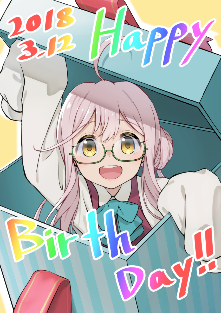 1girl :d absurdres ahoge blue_neckwear bow bowtie box brown_eyes collared_shirt commentary_request dated english gift gift_box glasses green-framed_eyewear happy_birthday highres in_box in_container kantai_collection makigumo_(kantai_collection) open_mouth pink_hair red_vest saruchitan semi-rimless_eyewear shirt simple_background sleeves_past_fingers smile solo under-rim_eyewear vest white_shirt wing_collar yellow_background