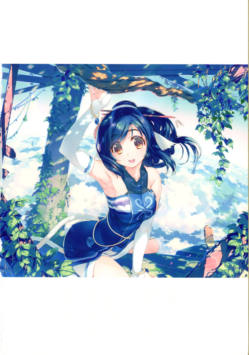 1girl absurdres amazuyu_tatsuki animal_ears arm_up arm_warmers armpits bangs bare_shoulders blue_hair bracelet breasts brown_eyes clouds day eyebrows_visible_through_hair hair_ornament hair_stick highres jewelry kuon_(utawareru_mono) leaf looking_at_viewer medium_breasts official_art open_mouth outdoors plant scan shade sitting sleeveless smile solo tail utawareru_mono vines wariza
