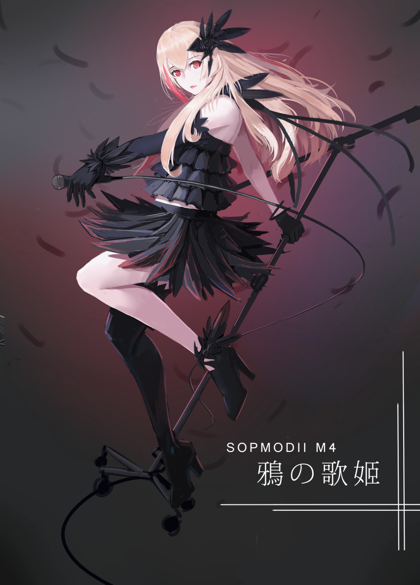 1girl absurdres alternate_costume asymmetrical_gloves asymmetrical_legwear bangs bare_shoulders black_camisole black_feathers black_legwear black_skirt blush bracelet character_name elbow_gloves eyebrows_visible_through_hair fang feather-trimmed_gloves feather-trimmed_shoes feather_hair_ornament feathers floating_hair girls_frontline gloves hair_between_eyes hair_ornament hair_over_shoulder high_heels highres holding holding_microphone holding_microphone_stand jewelry layered_camisole layered_skirt long_hair looking_at_viewer m4_sopmod_ii_(girls_frontline) microphone microphone_stand midriff multicolored_hair one_leg_raised open_mouth pink_hair red_eyes redhead sidelocks single_thighhigh skirt smile solo streaked_hair thigh-highs thighs