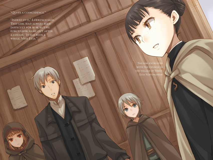 2boys 2girls ayakura_juu black_hair blue_eyes brown_cape brown_eyes brown_hair cape character_name craft_lawrence dress_shirt elsa_schtingheim eyebrows_visible_through_hair highres holo hooded jacket multiple_boys multiple_girls novel_illustration official_art parted_lips red_eyes shirt short_hair silver_hair spice_and_wolf tote_col white_shirt