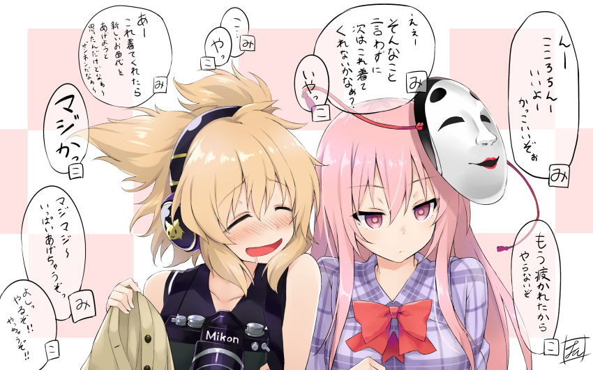 2girls absurdres bangs blush bow bowtie buttons camera closed_eyes closed_mouth commentary_request drooling earmuffs expressionless eyebrows_visible_through_hair hair_between_eyes hata_no_kokoro highres holding long_hair mask mask_on_head multiple_girls noh_mask nose_blush open_mouth pink_eyes pink_hair plaid plaid_shirt pointy_hair red_neckwear saliva shirt short_hair sidelocks signature sleeveless tirotata touhou toyosatomimi_no_miko translation_request upper_body