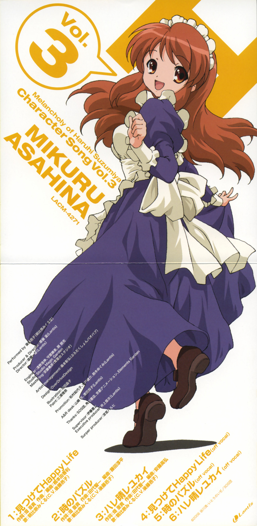 album album_cover asahina_mikuru brown_hair character_single cover cover_page h highres looking_back maid official_art scan scan_artifacts smile suzumiya_haruhi_no_yuuutsu