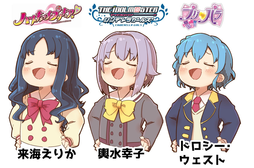 3girls black_hair blue_hair blush character_name copyright_name dorothy_west heartcatch_precure! highres idolmaster idolmaster_cinderella_girls koshimizu_sachiko kurumi_erika long_hair multiple_girls open_mouth precure pripara purple_hair ribbon school_uniform short_hair uniform yukkie