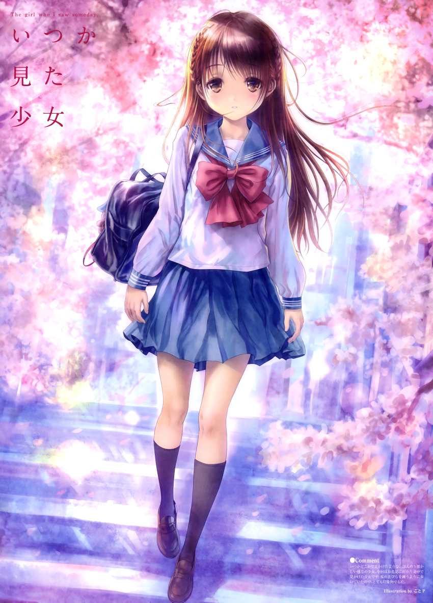 1girl absurdres artist_request bag black_legwear blue_skirt blush braid brown_eyes brown_footwear brown_hair cherry_blossoms day dutch_angle english goto_p highres loafers long_hair long_sleeves looking_at_viewer original outdoors parted_lips pleated_skirt red_neckwear scan school_bag school_uniform serafuku shirt shoes skirt solo stairs standing white_shirt