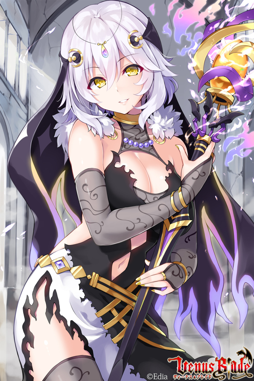 1girl bare_shoulders bracelet breasts bridal_gauntlets cleavage cowboy_shot elbow_gloves gloves halterneck headdress highres hisenkaede holding holding_staff jewelry large_breasts long_hair looking_at_viewer nail_polish navel official_art parted_lips solo staff thigh-highs venus_blade white_hair yellow_eyes