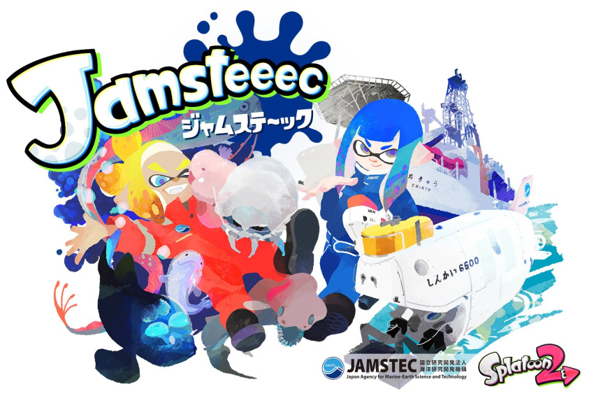 1boy 1girl black_footwear blonde_hair blue_eyes blue_hair closed_mouth commentary_request copyright_name domino_mask fish inkling jamstec light_smile mask official_art one_eye_closed ship sidelocks simple_background smile splatoon splatoon_2 submarine tentacle_hair violet_eyes watercraft white_background