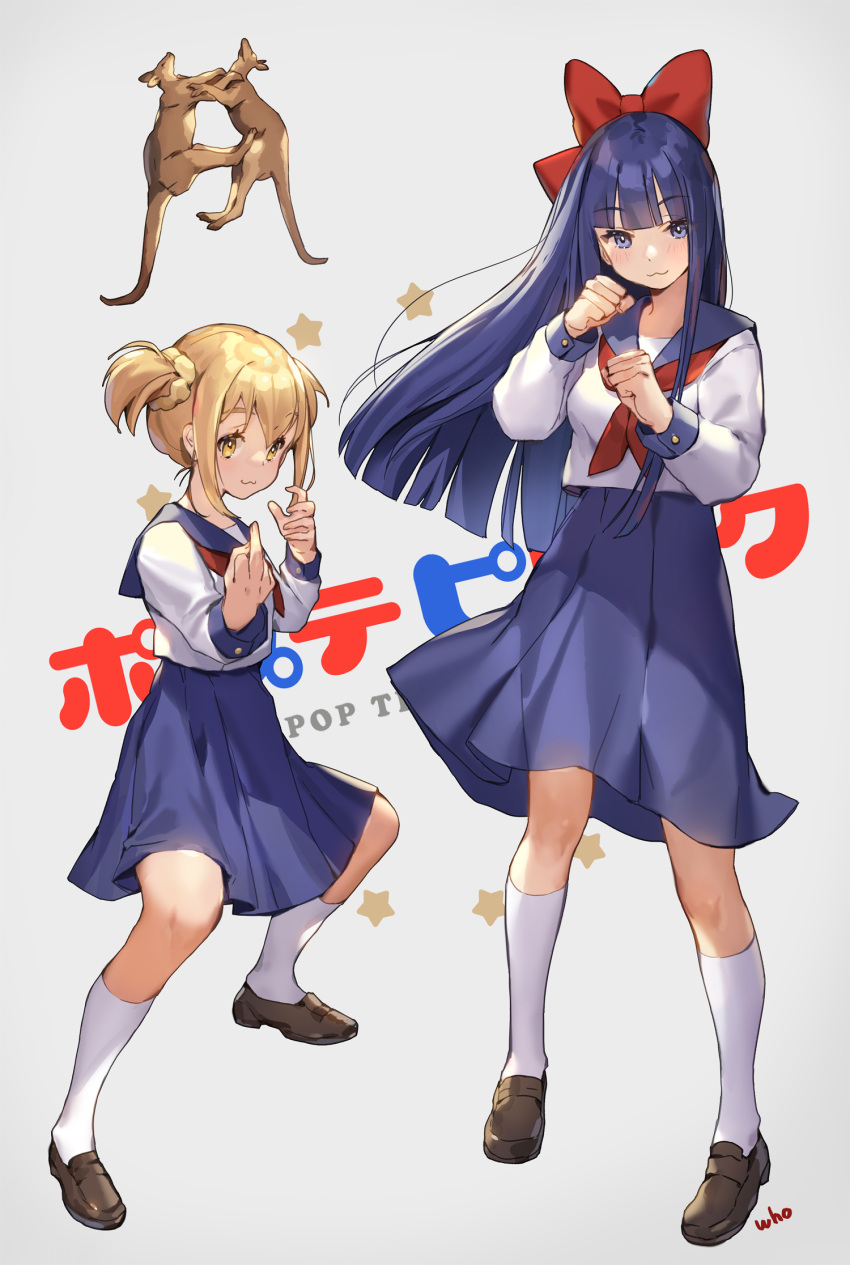 2girls :3 bangs blue_eyes blue_hair blue_sailor_collar blue_skirt bow closed_mouth copyright_name eyebrows_visible_through_hair fighting_stance full_body grey_background hair_bow hair_ornament hair_scrunchie highres kangaroo kneehighs loafers logo long_hair long_sleeves middle_finger multiple_girls neckerchief orange_eyes orange_hair pipimi pleated_skirt poptepipic popuko red_bow red_neckwear sailor_collar school_uniform scrunchie serafuku shoes side_ponytail signature simple_background skirt star white_legwear whoisshe