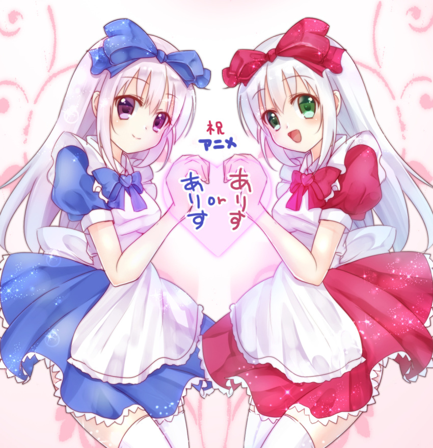 2girls :d airi_(alice_or_alice) alice_or_alice aqua_eyes blue_bow blue_dress blush bow copyright_name dress heart highres looking_at_viewer maid multiple_girls open_mouth pink_background red_bow red_dress rise_(alice_or_alice) short_sleeves smile standing thigh-highs violet_eyes white_hair white_legwear yuitsuki1206