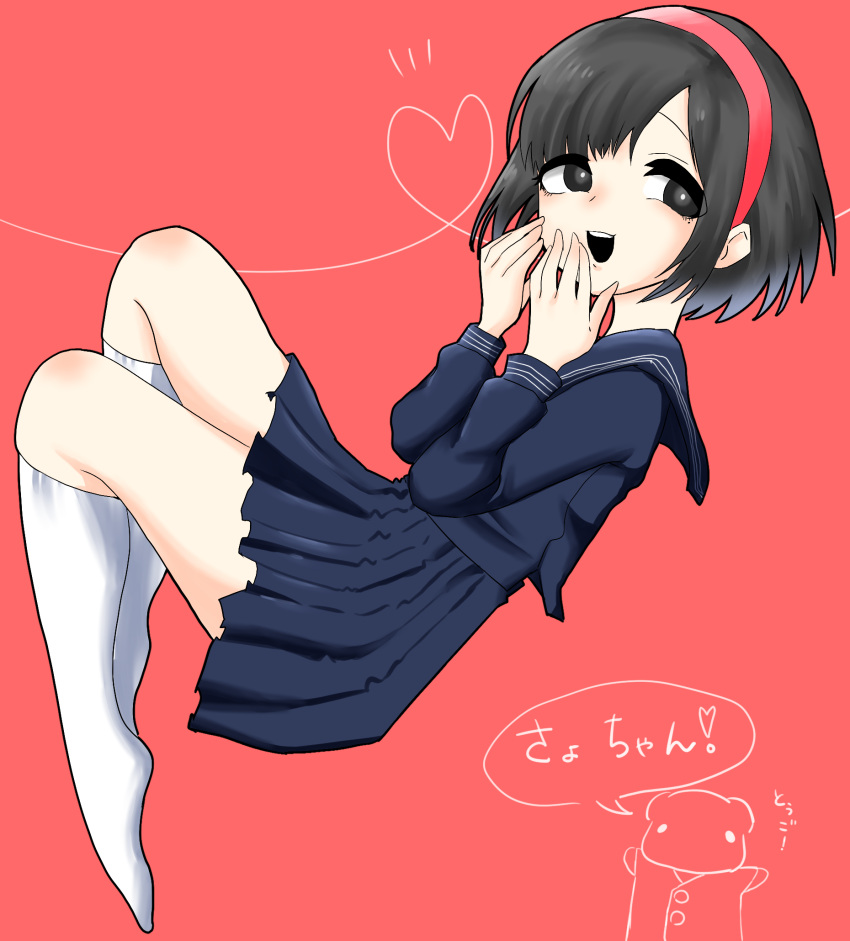 1girl black_hair bob_cut character_name eyelashes hand_on_own_face harigane9 highres knee_up kneehighs mole mole_under_eye open_mouth pink_background red_background sayo-chan school_uniform serafuku short_hair simple_background smile solo suada thighs virtual_youtuber white_legwear