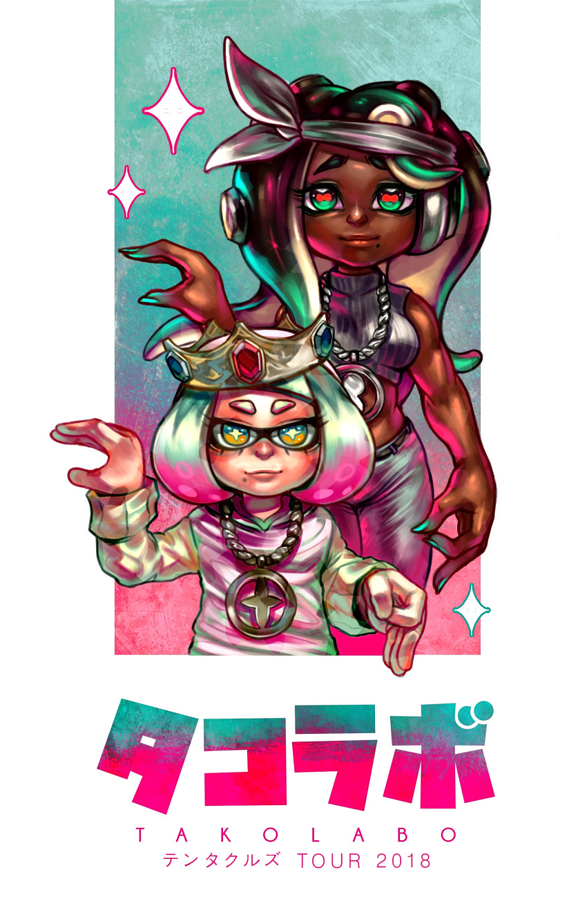+_+ 2girls absurdres alternate_costume amano-g bandanna blue_eyes breasts cephalopod_eyes chain_necklace crop_top crown dark_skin facing_viewer flat_chest gang_sign green_eyes headphones height_difference highres hime_(splatoon) iida_(splatoon) lips looking_at_viewer medium_breasts mole mole_under_mouth multiple_girls nail_polish nose octarian pants pose splatoon splatoon_2 splatoon_2:_octo_expansion
