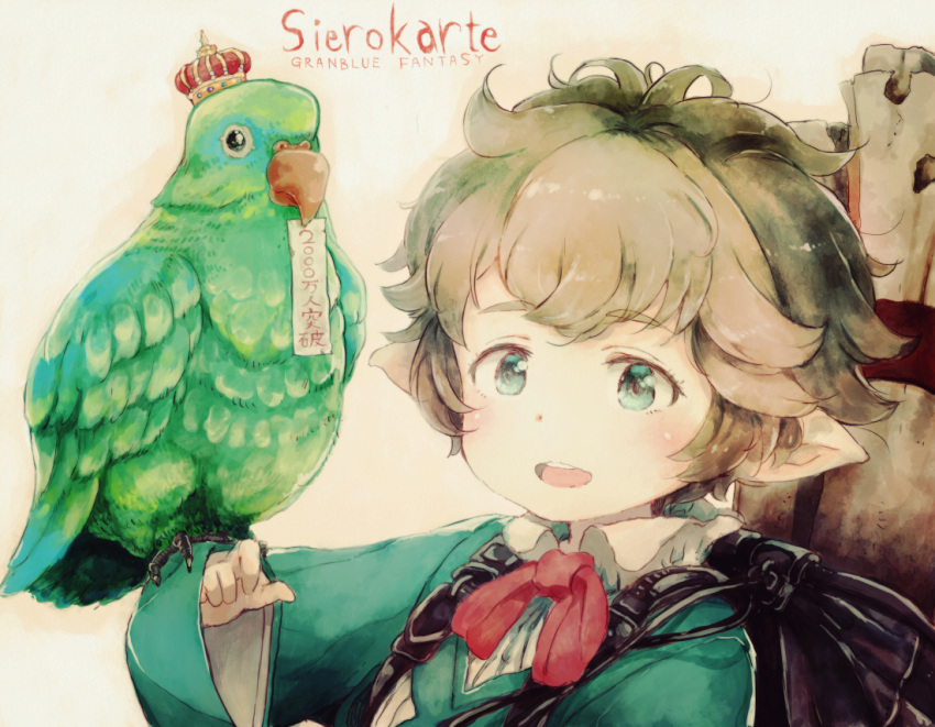 1girl :d animal animal_on_hand backpack bag bangs bird bird_on_hand blush bow brown_background brown_hair character_name collared_shirt commentary_request copyright_name crown eyebrows_visible_through_hair gomennasai granblue_fantasy green_eyes green_jacket harvin jacket long_sleeves mini_crown mouth_hold open_mouth parrot pointy_ears red_bow shirt short_hair sierokarte smile solo upper_teeth white_shirt wide_sleeves