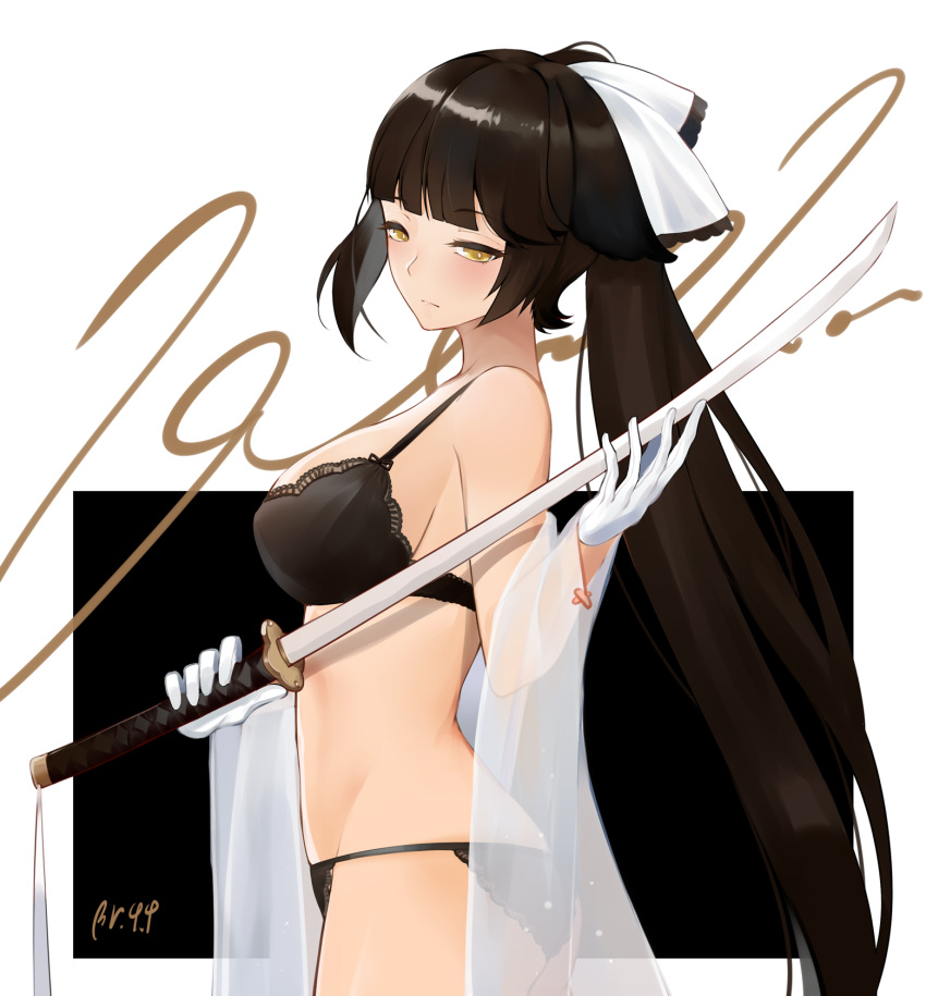 1girl ass azur_lane bangs bare_shoulders black_bra black_panties blunt_bangs blush bra breasts bright_pupils brown_hair closed_mouth cowboy_shot expressionless from_side gloves hair_ribbon half-closed_eyes high_ponytail highres holding holding_sword holding_weapon large_breasts long_hair looking_at_viewer looking_to_the_side panties ponytail ribbon see-through shawl sideboob signature solo standing straight_hair sword takao_(azur_lane) tsurime two-tone_background underwear underwear_only very_long_hair weapon white_gloves white_ribbon yellow_eyes yueguang_zhanglang