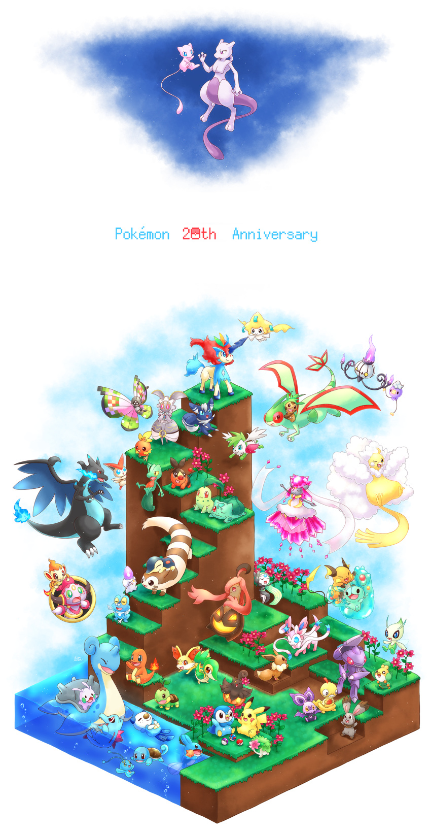 :d :o absurdres altaria alternate_color anniversary aqua_eyes arms_up blue_fire blush_stickers brown_eyes bubble bulbasaur bunnelby butterfly celebi chandelure charmander chespin chikorita chimchar closed_eyes closed_mouth commentary commentary_request copyright_name creature cyndaquil day diancie drifloon eevee eye_contact facial_mark fangs fennekin fiery_tail fire floating flower flygon flying froakie gen_1_pokemon gen_2_pokemon gen_3_pokemon gen_4_pokemon gen_5_pokemon gen_6_pokemon gen_7_pokemon genesect goomy gourgeist grass great_ball green_eyes hair_flower hair_ornament hand_on_own_chest happy highres hoopa insect jirachi keldeo lai_(pixiv1814979) lapras linoone litwick looking_at_another looking_at_viewer looking_away lying magearna manaphy master_ball mega_charizard_x mega_pokemon meloetta meowstic mew mewtwo mudkip music night night_sky no_humans noibat on_back one_eye_closed open_mouth oshawott pikachu piplup pointing poke_ball poke_ball_(generic) pokemon pokemon_(creature) portal_(object) pumpkaboo purple_fire raichu red_eyes reuniclus ribbon scraggy sewaddle shaymin shiny_pokemon singing sitting sky smile snivy squirtle stairs standing star_(sky) starry_sky swimming sylveon tepig torchic totodile treecko turtwig underwater victini vivillon water yellow_eyes