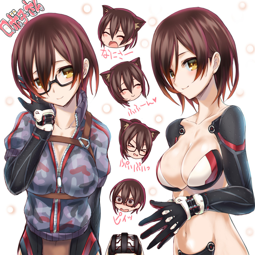 &gt;_&lt; 1girl :&gt; ^_^ android animal_ears bangs black-framed_eyewear black_gloves blush blush_stickers breasts brown_eyes brown_hair cat_ears character_name cleavage closed_eyes closed_mouth collarbone commentary expressions glasses gloves hair_between_eyes hand_up highres looking_at_viewer mechanical_arms medium_breasts multiple_views navel revealing_clothes roboco-san roboco_ch. semi-rimless_eyewear short_hair sidelocks silve smile under-rim_eyewear upper_body virtual_youtuber yellow_eyes