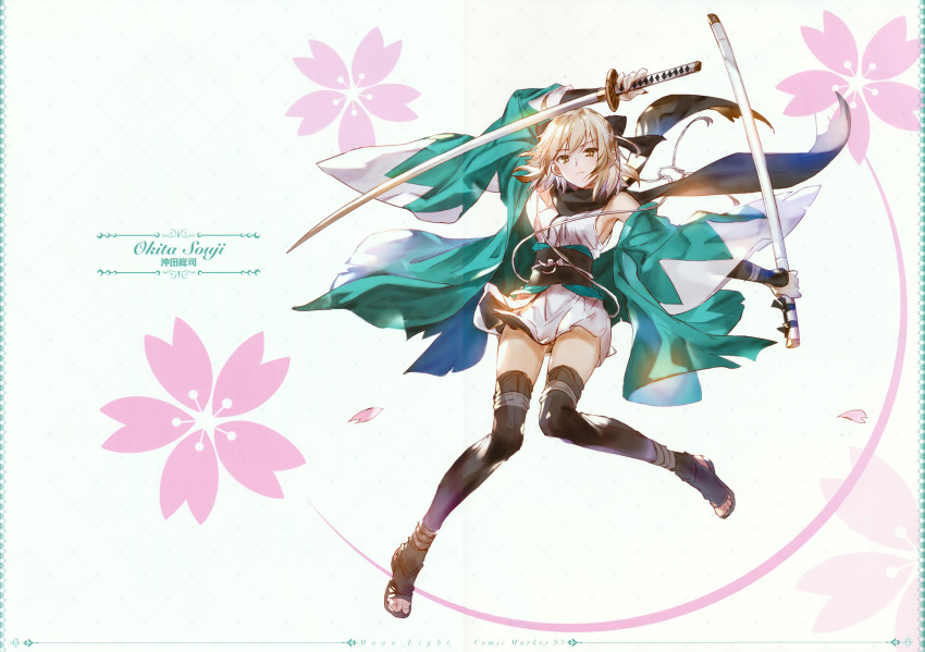 1girl 77gl arm_up armpits bangs bare_shoulders black_bow black_footwear black_scarf blonde_hair boots bow breasts brown_eyes character_name crease dual_persona eyebrows_visible_through_hair fate_(series) floral_background full_body hair_bow haori highres holding holding_sword holding_weapon japanese_clothes katana kimono koha-ace long_hair long_sleeves medium_breasts obi okita_souji_(fate) open_clothes open_toe_boots page_number sash scan scarf sheath sheathed short_hair short_kimono sideboob solo sword thigh-highs thigh_boots v-shaped_eyebrows weapon white_kimono wide_sleeves
