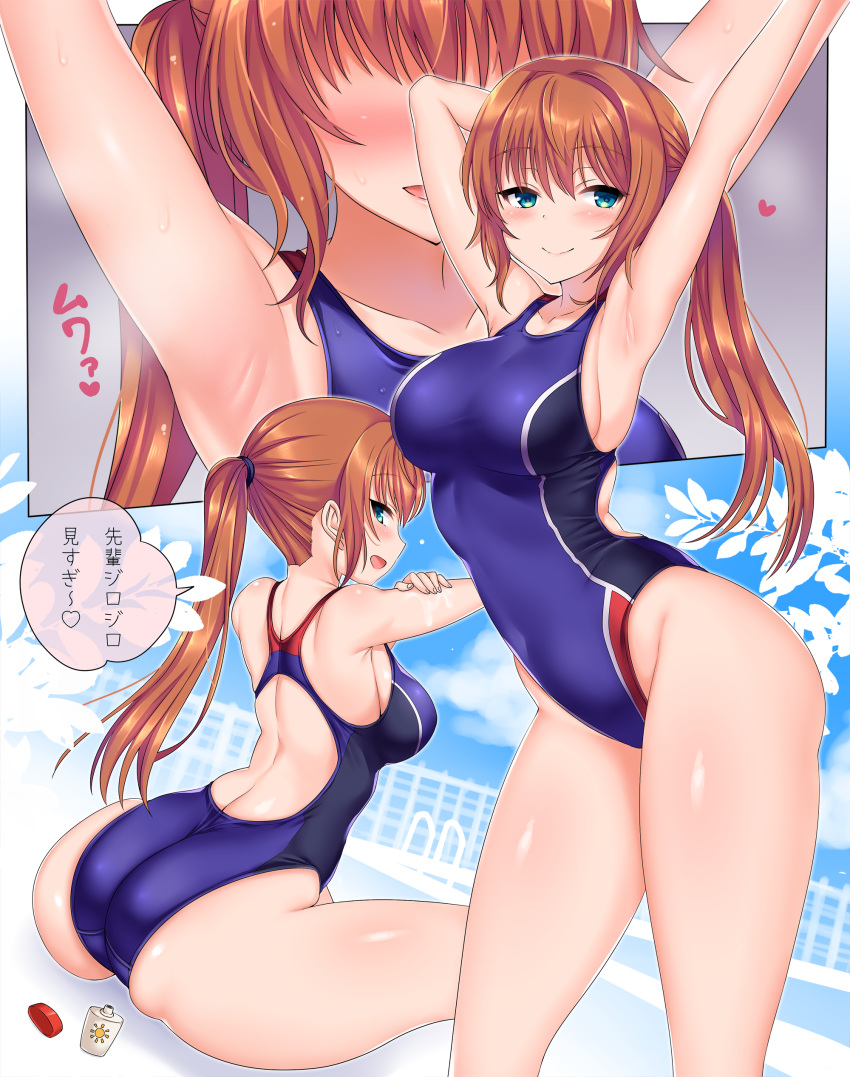 1girl absurdres arched_back armpits ass bangs blue_eyes blush breasts brown_hair closed_mouth competition_swimsuit covered_navel cowboy_shot day eyebrows_visible_through_hair from_behind heart highres large_breasts long_hair looking_at_viewer looking_back lotion multiple_views natsu_(nattiyann) one-piece_swimsuit open_mouth original outdoors ponytail pool profile shiny shiny_skin sideboob sidelocks sitting skindentation smile speech_bubble sunscreen swimsuit thighs