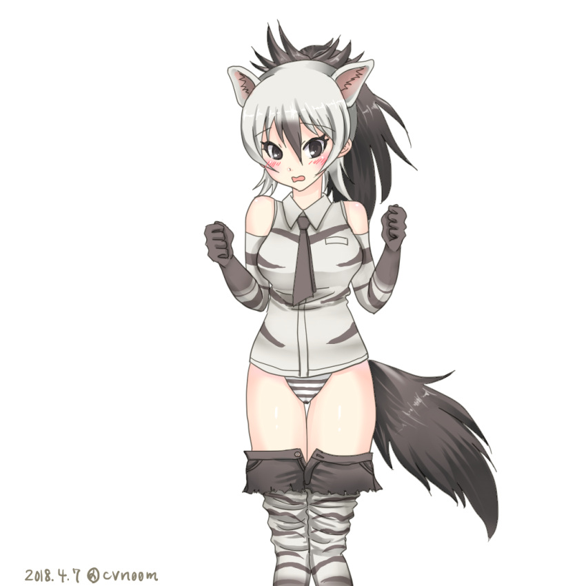 1girl aardwolf_(kemono_friends) aardwolf_ears aardwolf_tail animal_ears bare_shoulders black_eyes black_hair black_neckwear black_shorts blush breast_pocket clenched_hands collared_shirt cowboy_shot dated elbow_gloves extra_ears eyebrows_visible_through_hair gloves grey_hair hair_between_eyes hands_up kemono_friends long_hair looking_at_viewer multicolored_hair necktie open_clothes open_fly open_mouth open_shorts panties pantyhose pocket ponytail print_gloves print_legwear print_shirt shirt shiyo_(cvn00m) shorts shorts_pull simple_background sleeveless sleeveless_shirt solo standing striped striped_panties tail twitter_username two-tone_hair unbuttoned underwear white_background wing_collar