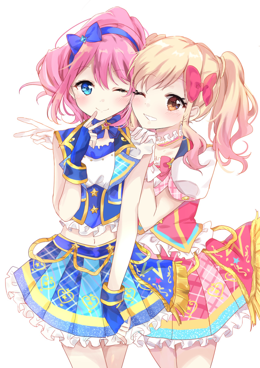 2girls ;) aikatsu!_(series) aikatsu_stars! arm_at_side bare_arms blonde_hair blue_eyes blue_skirt blue_vest bow cowboy_shot crop_top detached_collar finger_to_mouth fingerless_gloves frilled_skirt frills gloves grin hair_bow hair_ribbon hairband hand_on_another's_shoulder head_to_head heart heart_print highres midriff multiple_girls nakata_(kanata_1_6) navel nijino_yume one_eye_closed orange_eyes pink_hair pink_skirt pink_vest pleated_skirt puffy_short_sleeves puffy_sleeves red_bow ribbon sakuraba_rola short_hair short_sleeves side-by-side side_ponytail simple_background skirt sleeveless smile star twintails two-tone_skirt v vest white_background