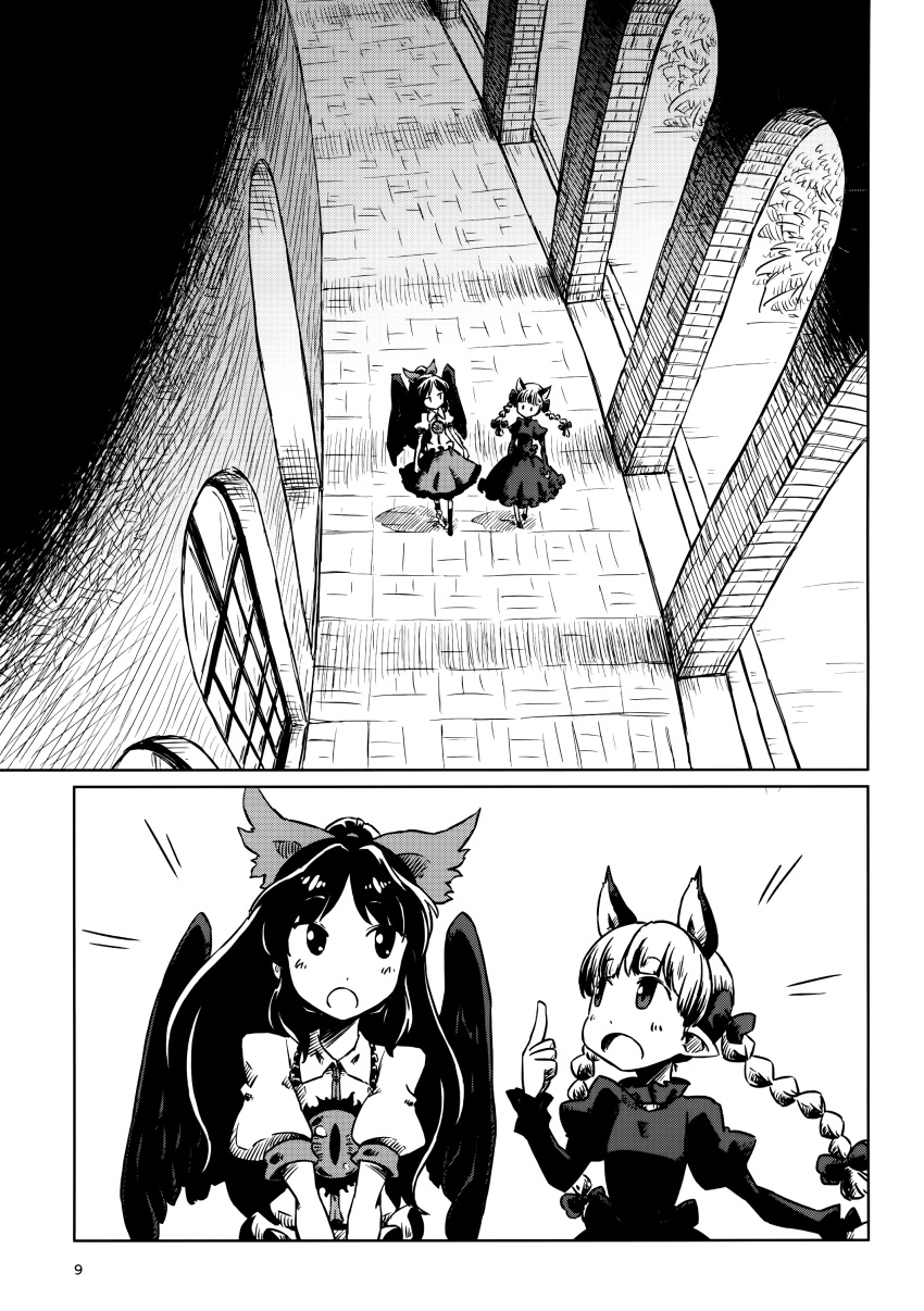 2girls absurdres animal_ears bow braid cat_ears cat_tail comic dress greyscale hair_bow highres kaenbyou_rin long_hair monochrome multiple_girls page_number ponytail reiuji_utsuho shirt short_sleeves skirt sonson_(eleven) tail third_eye touhou translation_request twin_braids twintails wings