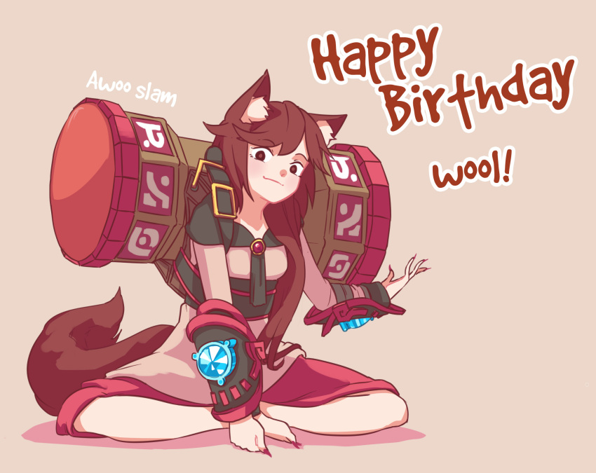 1girl animal_ears ascot asymmetrical_bangs bangs birthday bracer brooch brown_eyes brown_hair closed_mouth defense_of_the_ancients dota_2 double_dealing_character dress earthshaker eyebrows_visible_through_hair fingernails full_body happy_birthday highres imaizumi_kagerou indian_style jewelry long_fingernails long_hair looking_at_viewer red_skirt shadow simple_background sitting skirt smile solo tail text totem touhou werewolf wolf_ears wolf_girl wolf_tail yoruny