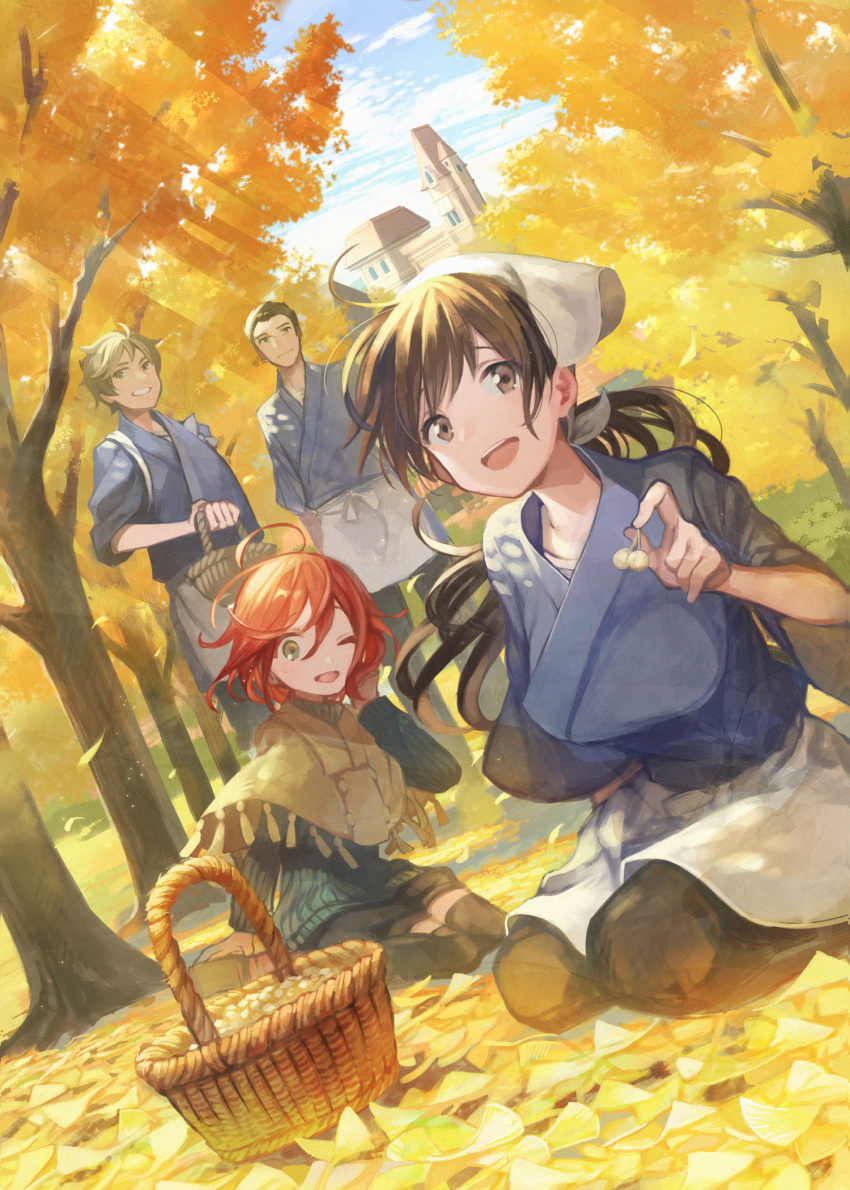 2boys 2girls ahoge apron autumn_leaves basket berries black_hair black_legwear brown_eyes brown_hair commentary cover dutch_angle green_eyes hand_on_own_cheek highres isekai_izakaya_"nobu" japanese_clothes jinbei_(clothes) kururi leaf light_rays long_hair multiple_boys multiple_girls official_art one_eye_closed outdoors redhead ribbed_sweater seiza senke_shinobu shawl short_hair sitting smile sweater tasuki thigh-highs tree waist_apron wariza wind yazawa_nobuyuki