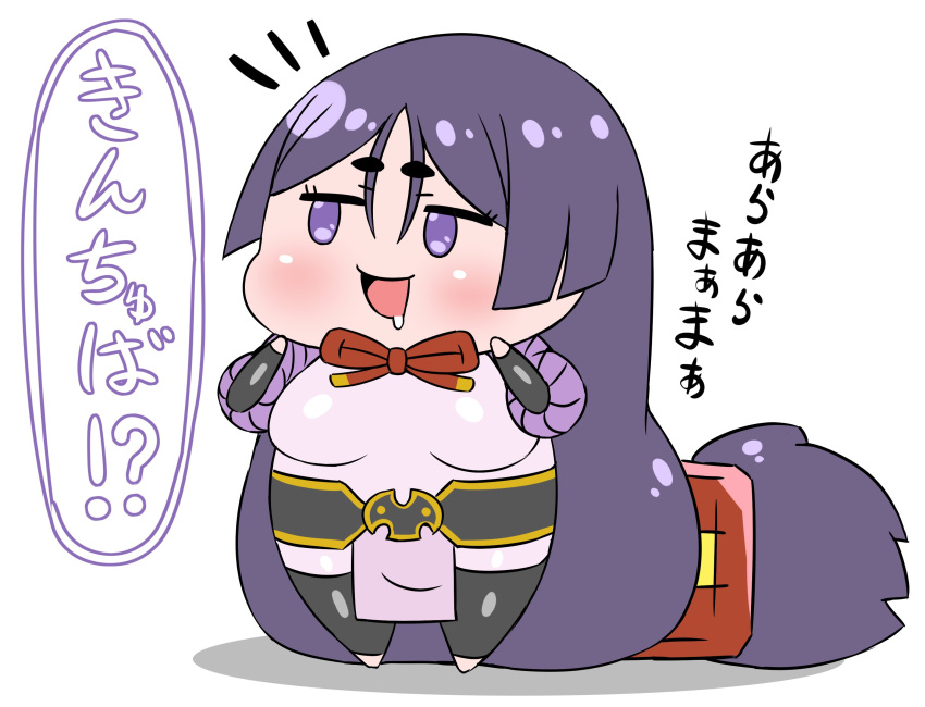 1girl :d absurdly_long_hair absurdres belt black_legwear chibi commentary_request fate/grand_order fate_(series) highres jitome long_hair low-tied_long_hair minamoto_no_raikou_(fate/grand_order) neck_ribbon notice_lines open_mouth purple_hair red_neckwear red_ribbon rei_(rei_rr) ribbon simple_background smile solo thigh-highs translation_request very_long_hair violet_eyes white_background