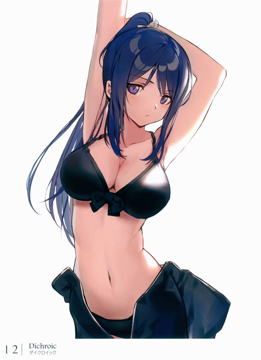 1girl :/ absurdres armpits arms_up bikini bikini_under_clothes black_bikini blue_hair bow breasts cleavage closed_mouth collarbone cowboy_shot expressionless hair_bow head_tilt high_ponytail highres huanxiang_heitu large_breasts leaning_to_the_side long_hair looking_at_viewer love_live! love_live!_sunshine!! matsuura_kanan navel open_clothes open_wetsuit page_number ponytail scan simple_background solo standing stomach stretch swimsuit violet_eyes wetsuit white_background white_bow