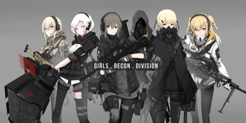 absurdres assault_rifle black_footwear black_jacket black_legwear blonde_hair bullpup chinese_robot_kid coat ear_protection famas gloves grey_background grey_gloves grey_hair grey_shirt gun h&amp;k_mp7 half_mask headphones headset heckler_&amp;_koch highres jacket mask military military_uniform mk48 multiple_girls original pantyhose rifle shirt sleeves_rolled_up submachine_gun thigh_strap uniform weapon white_hair