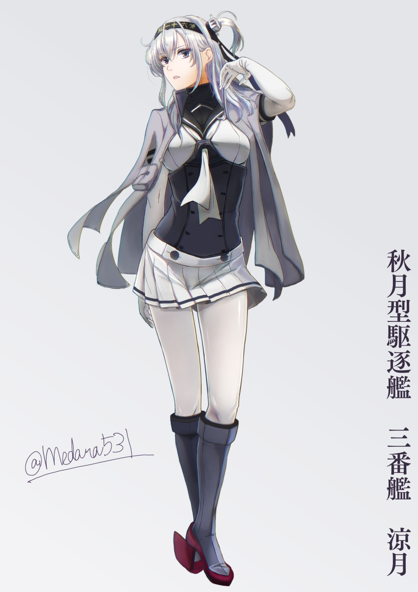 1girl :o absurdres antenna_hair arm_at_side arm_up black_footwear black_sailor_collar boots breasts clothes_writing corset elbow_gloves full_body gloves grey_background grey_cape hachimaki head_tilt headband highres kantai_collection knee_boots long_hair looking_at_viewer medara medium_breasts miniskirt neckerchief one_side_up open_mouth pantyhose pleated_skirt pocket sailor_collar school_uniform serafuku shiny shiny_hair short_sleeves sidelocks silver_hair simple_background skirt solo standing suzutsuki_(kantai_collection) translation_request twitter_username violet_eyes white_gloves white_legwear white_neckwear white_skirt