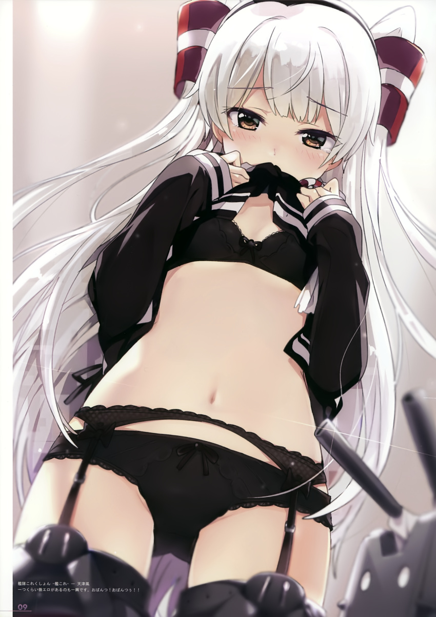 1girl absurdres amatsukaze_(kantai_collection) black_bra black_panties bow bow_bra bow_panties bra breasts dress dress_lift from_below garter_belt hair_ornament hair_tubes highres kantai_collection lingerie long_hair looking_at_viewer mouth_hold navel ogipote panties rensouhou-kun ribbon sailor_dress scan silver_hair simple_background small_breasts solo striped thigh-highs two_side_up underwear windsock