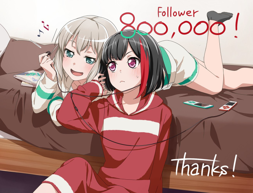 2girls aoba_moka artist_request bang_dream! bed black_hair collarbone digital_media_player earphones earphones_removed followers green_eyes grey_hair hood hooded_sweater lying mitake_ran multicolored_hair multiple_girls official_art on_stomach open_mouth red_eyes redhead sharing sitting sweater two-tone_hair