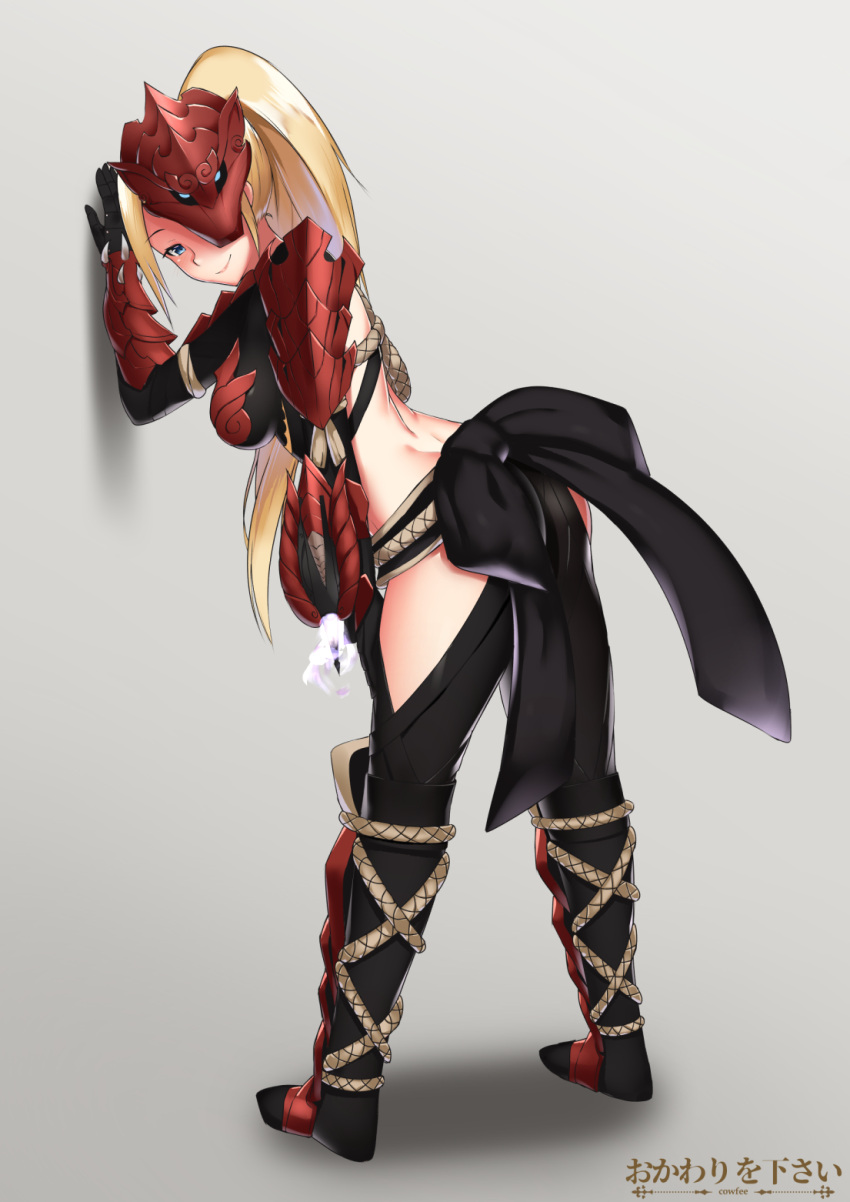 1girl against_wall armor armored_boots artist_name barefoot blonde_hair blue_eyes boots breasts commission full_body gloves highres kaafi large_breasts leaning_forward long_hair looking_at_viewer mask mask_on_head midriff monster_hunter monster_hunter:_world odogaron_(armor) pauldrons ponytail simple_background smile solo vambraces