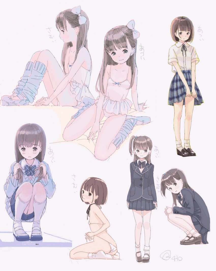 5girls absurdres ass bangs bare_arms bare_shoulders bikini black_blazer black_footwear black_skirt blazer blue_bow blue_footwear blue_skirt blush bobby_socks bow brown_eyes brown_footwear brown_hair closed_mouth collared_shirt dress eyebrows_visible_through_hair hair_bow highres jacket kneehighs kokudou_juunigou leg_warmers loafers long_hair mary_janes multiple_girls multiple_views one_side_up original parted_lips plaid plaid_skirt pleated_skirt profile shirt shoes short_sleeves side-tie_bikini signature sitting sketch skirt sleeveless sleeveless_dress smile socks squatting standing sweater swimsuit translation_request tying untied untied_bikini uwabaki wariza white_bikini white_dress white_legwear white_shirt