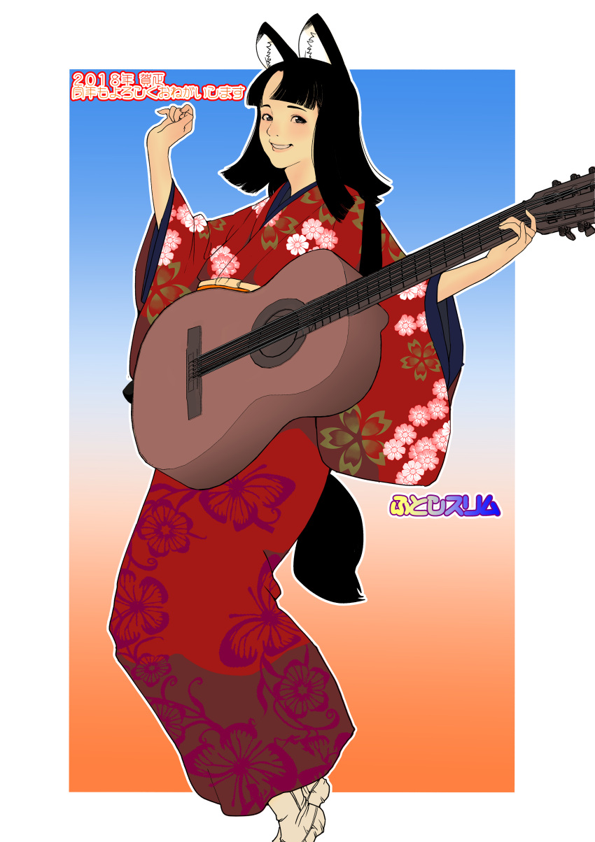 1girl 2018 absurdres acoustic_guitar animal_ears bangs black_eyes black_hair blunt_bangs blush chinese_zodiac commentary_request dog_ears dog_tail floral_print futoshi_slim gradient gradient_background guitar hands_up highres holding holding_instrument instrument japanese_clothes kimono long_sleeves looking_at_viewer medium_hair multicolored multicolored_background obi original parted_bangs red_kimono sash smile solo tail wide_sleeves year_of_the_dog