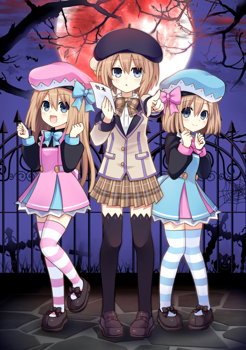 3girls :d bat beret black_legwear blanc blazer blue_bow blue_eyes bow bowtie brown_hair checkered checkered_neckwear checkered_skirt commentary commentary_request cross dress full_body gekijigen__blanc_+_neptune_vs_zombie_gundan graveyard hair_bow hands_up hat highres jacket long_hair looking_at_viewer mary_janes moon multiple_girls neptune_(series) night open_mouth pink_bow pointing pointing_at_viewer ram_(choujigen_game_neptune) red_moon rom_(choujigen_game_neptune) school_uniform shoes short_hair siblings sisters skirt smile standing standing_on_one_leg striped striped_legwear thigh-highs tombstone twins zero_(ray_0805)