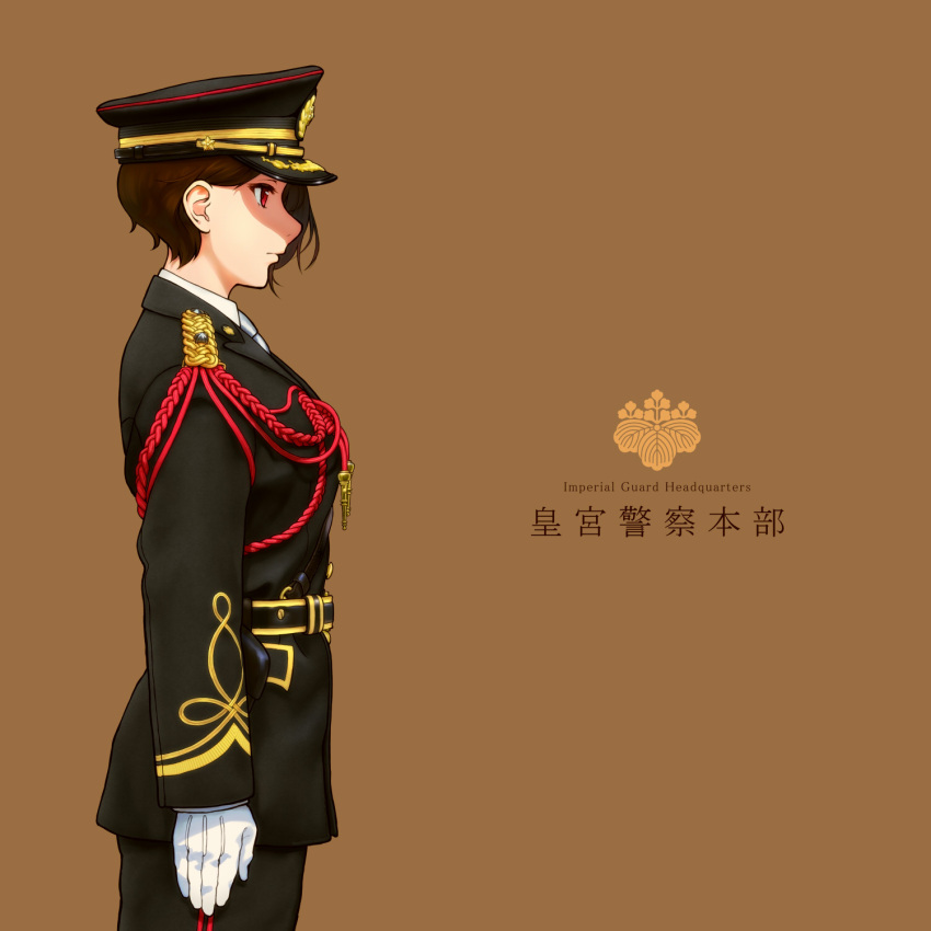 1girl belt black_hat brown_hair closed_mouth commentary_request cowboy_shot from_side genso green_jacket green_pants hat highres imperial_japanese_army jacket military military_uniform original pants profile red_eyes short_hair solo standing translation_request uniform