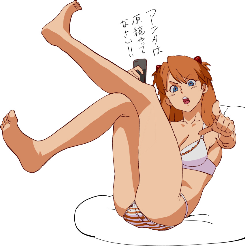 1girl absurdres ass barefoot bra breasts commentary_request eyebrows_visible_through_hair feet_up futoshi_slim headgear highres horizontal-striped_panties horizontal_stripes legs_up long_hair looking_at_viewer medium_breasts neon_genesis_evangelion open_mouth orange_eyebrows orange_hair orange_stripes panties pointing pointing_at_viewer simple_background sitting solo souryuu_asuka_langley striped striped_panties underwear v-shaped_eyebrows white_background white_bra white_stripes