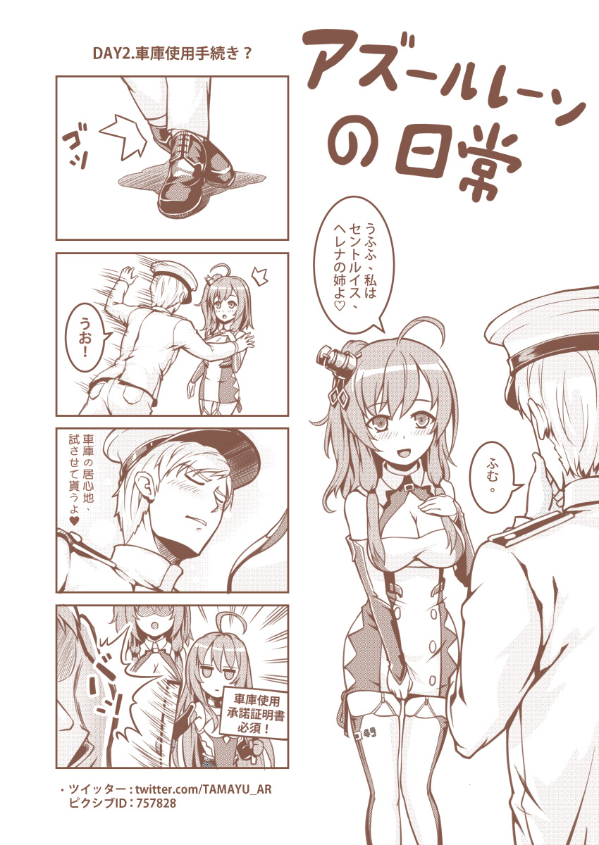 /\/\/\ 1boy 2girls 4koma :d :o absurdres admiral_(azur_lane) ahoge azur_lane bangs bare_shoulders blush breasts chin_stroking cleavage closed_eyes closed_mouth comic commentary_request detached_sleeves dress eyebrows_visible_through_hair greyscale hair_between_eyes hair_ornament hand_on_own_chest hat heart helena_(azur_lane) highres holding holding_sign jitome large_breasts long_hair long_sleeves military_hat military_jacket monochrome multiple_girls one_side_up open_mouth pants parted_lips peaked_cap shoes sign slapping sleeveless sleeveless_dress smile st._louis_(azur_lane) surprised tamashii_yuu translation_request very_long_hair