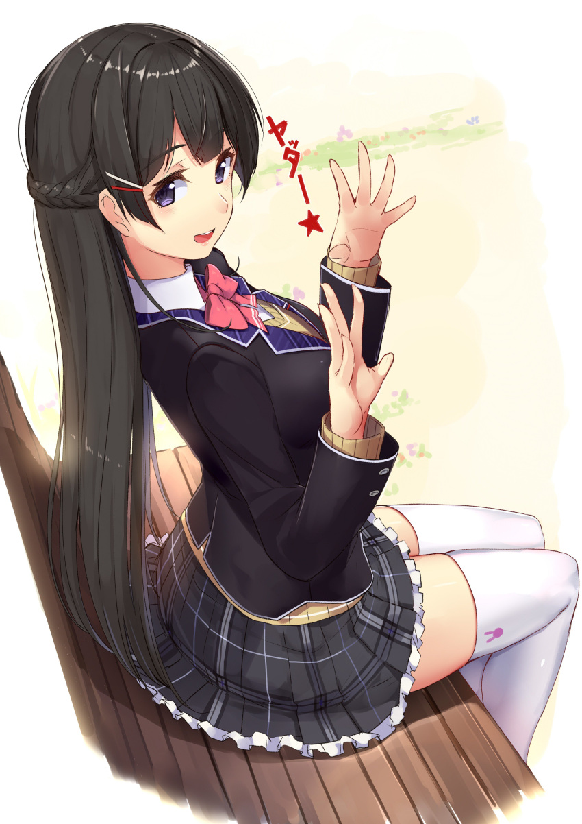 1girl absurdres akasaai bangs bench black_blazer black_hair blue_eyes bow bowtie braid commentary_request eyebrows_visible_through_hair from_side hair_ornament hairclip hands_up highres jacket long_hair looking_at_viewer nijisanji open_mouth pleated_skirt school_uniform sitting sitting_on_bench skirt solo thigh-highs tsukino_mito virtual_youtuber white_legwear zettai_ryouiki